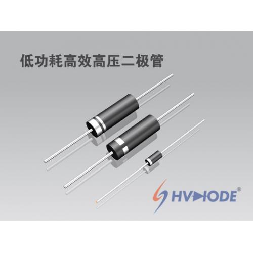 低功耗高效高压整流二极管