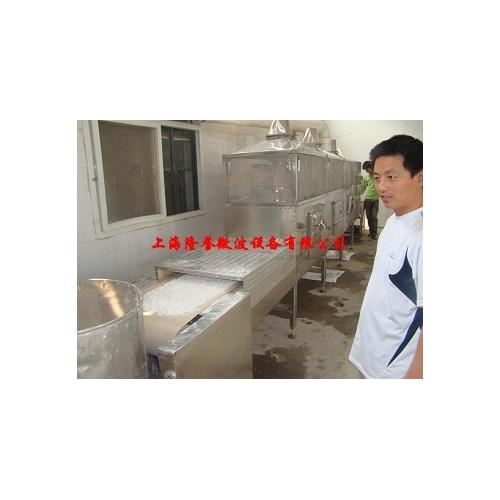 微波化工产品烘干干燥设备