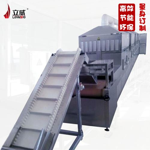 微波烘焙设备厂家