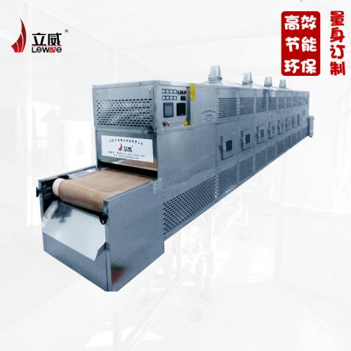 隧道式蟑螂微波烘干设备厂家