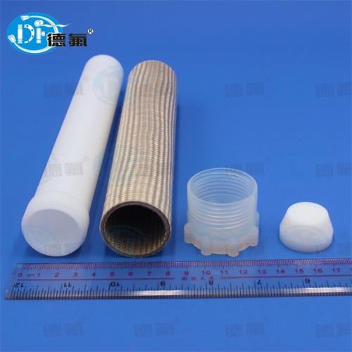 聚四氟乙烯微波消解罐