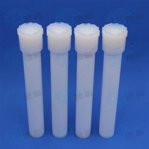 微波消解管100ML