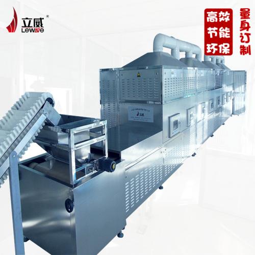 五谷杂粮熟化设备厂家