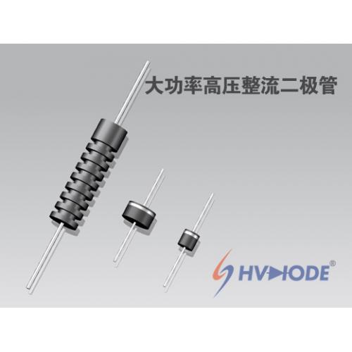 大功率高压整流二极管