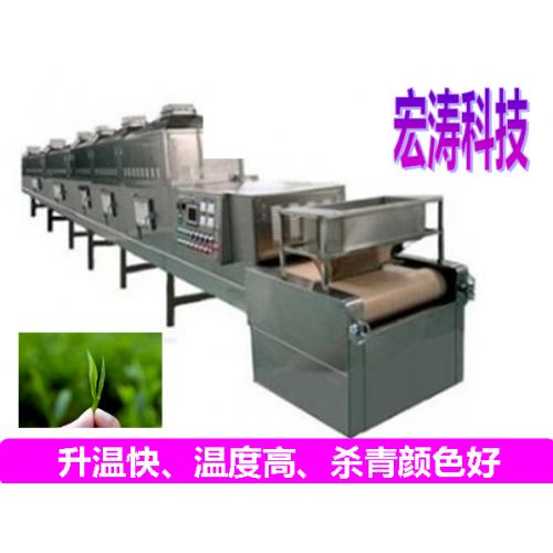 灸草烘干机、医草热风烘干设备、黄草电加热干燥机
