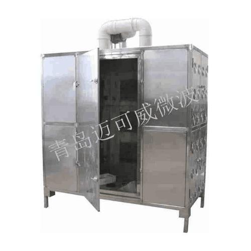 MGX-G20-1微波杀菌设备