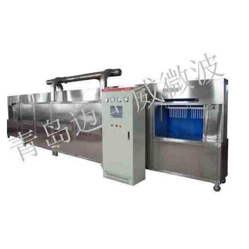 微波实验干燥生产线