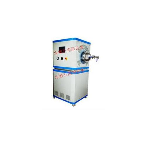 微波氧化石墨烯还原炉