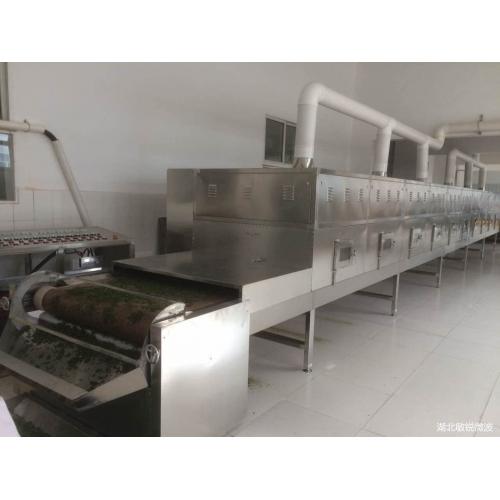 茶叶微波干燥设备