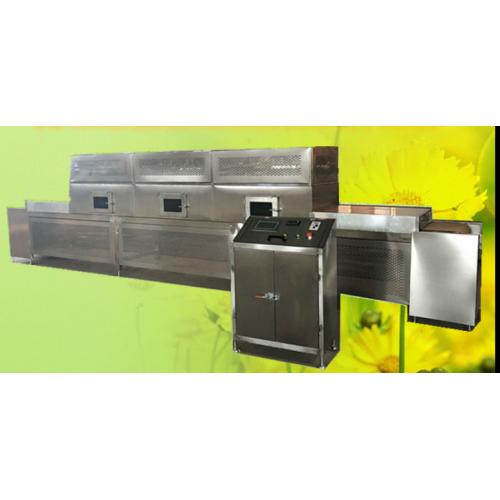 荞麦微波烘干机荞麦微波熟化机