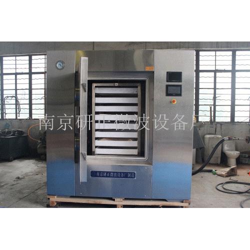 微波高效浸膏设备1-45KW