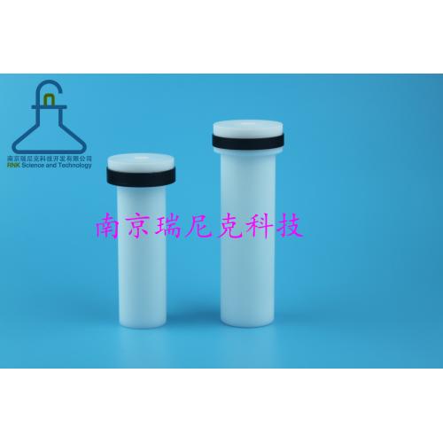 微波消解仪用CEM MARS6 432175型号微波罐