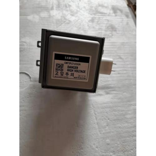 供应微波发生器磁控管 微波发生器