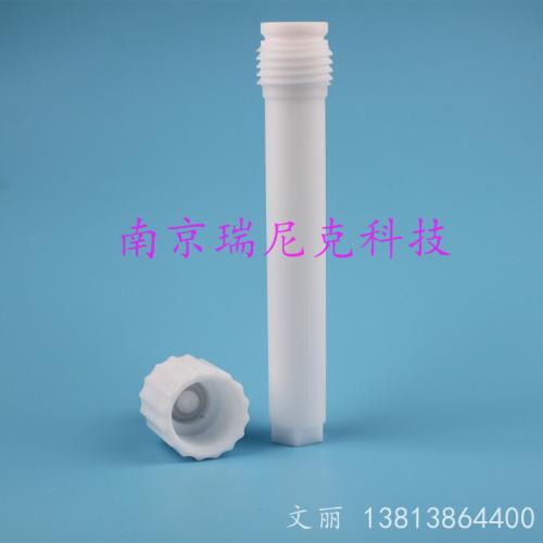 金牛Cash Cow 微波消解仪消解内外管