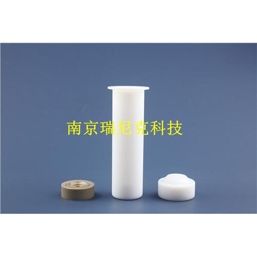 迈尔斯通15位 ETHOS UP/ONE微波消解罐内罐