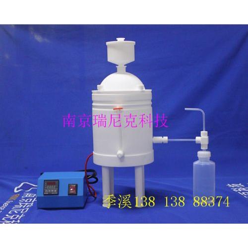 CH酸纯化器1000ml