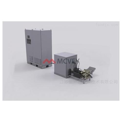 MCVEY-M100SF-1型微波源