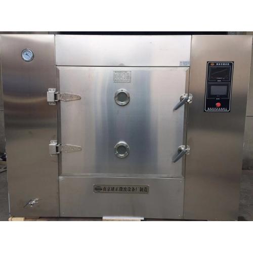 微波烘干脱水设备3-60KW