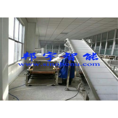 微波化工干燥設(shè)備