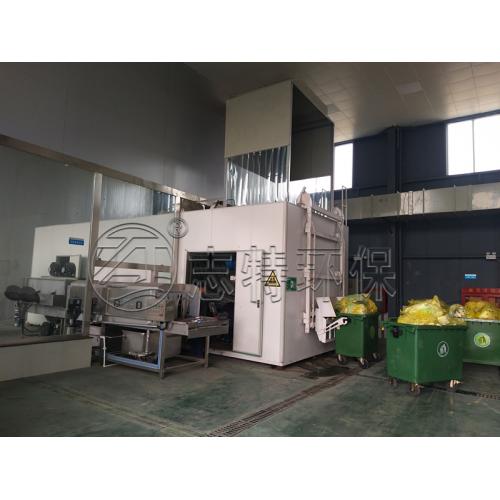 微波消毒处理系统