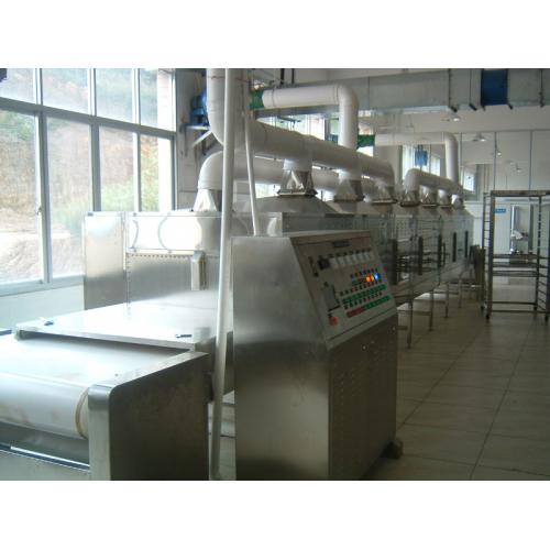 纸吸管微波干燥杀菌机纸吸管微波干燥杀菌机  纸吸管微波干燥杀菌机厂家