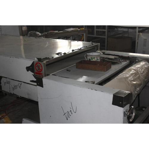 微波加热生产机械厂家工业微波杀菌设备