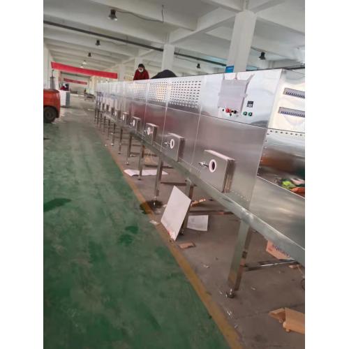 ZNWB99S-5G微波连续杀菌烘干设备