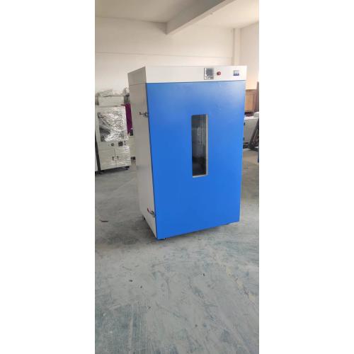 药品稳定性试验箱