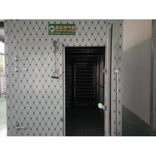 微波食品干燥设备