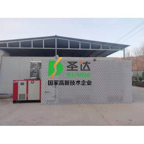 空气能烘干设备