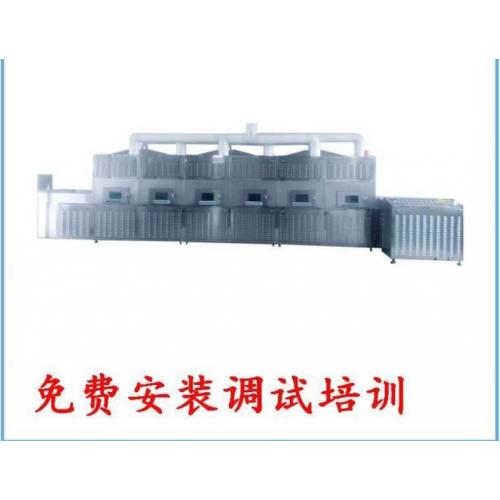 玻璃微波烘干机 沃斯特定制
