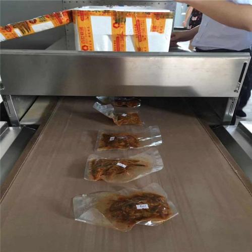 微波酱菜杀菌设备 即开即用