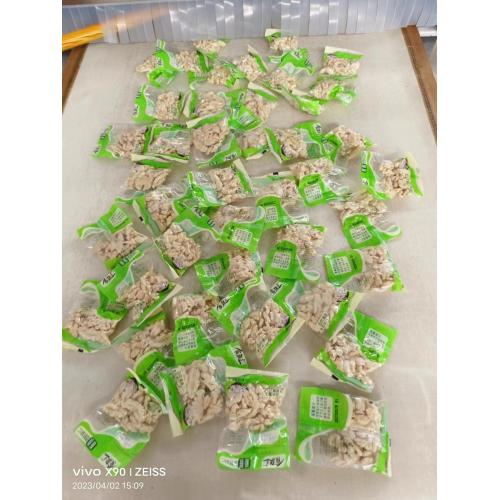 鲜核桃仁微波恒温恒控灭菌设备