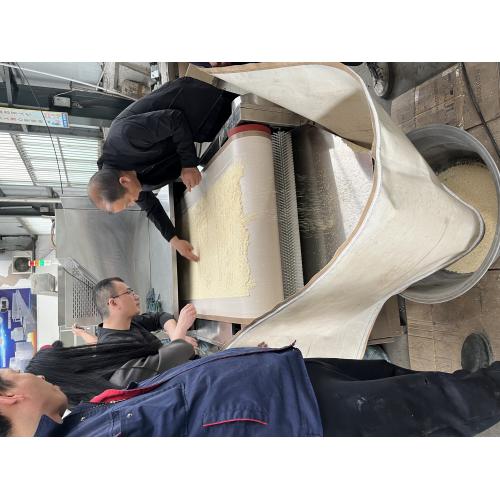 白芝麻微波烘焙机 咖啡豆烘焙设备 科尔微波厂家