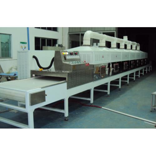 微波隧道干燥机