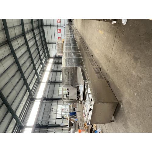 袋装凉皮微波灭霉菌 袋装调料微波杀菌机 科尔微波厂家