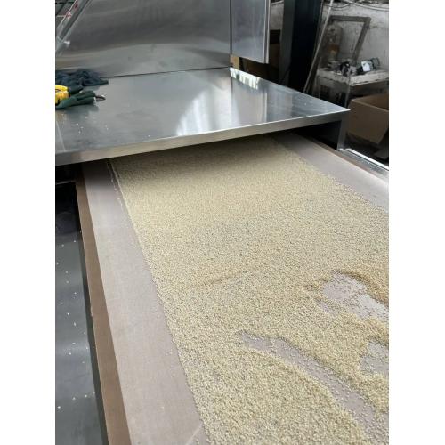 白芝麻微波烘焙机 咖啡豆烘焙设备 科尔微波厂家