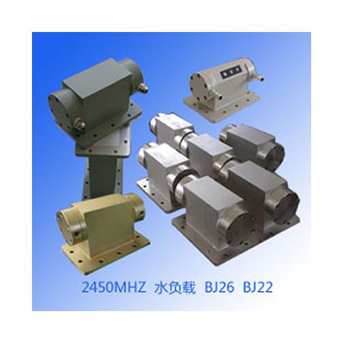 水负载-BJ26
